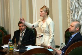 Meeting of BYUT faction