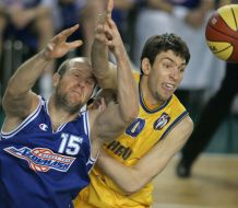 Basketball BC ”Azovmash” (Mariypol) vs BC ”Budivelnyk” (Kiev)