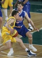 Basketball BC ”Azovmash” (Mariypol) vs BC ”Budivelnyk” (Kiev)