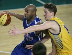 Basketball BC ”Azovmash” (Mariypol) vs BC ”Budivelnyk” (Kiev)