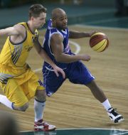 Basketball BC ”Azovmash” (Mariypol) vs BC ”Budivelnyk” (Kiev)