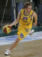 Basketball BC ”Azovmash” (Mariypol) vs BC ”Budivelnyk” (Kiev)