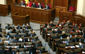 Collection of «Antirecessionary coalition»