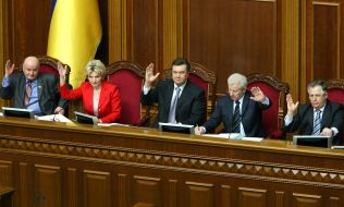 Collection of «Antirecessionary coalition»