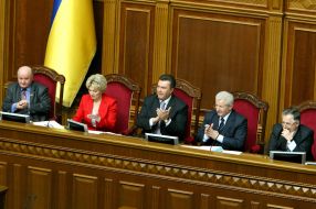 Collection of «Antirecessionary coalition»