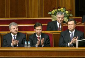Meeting of Supreme Soviet of Ukraine