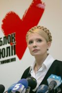 Пресс-конференция Тимошенко