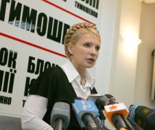 Пресс-конференция Тимошенко