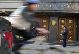 Пикетирование Генеральной Прокуратуры