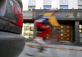 Пикетирование Генеральной Прокуратуры