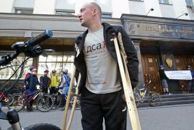 Пикетирование Генеральной Прокуратуры