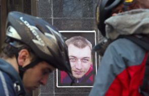 Пикетирование Генеральной Прокуратуры