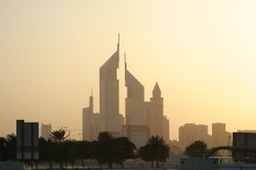 География. Объединенные Арабские Эмираты