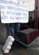 Meeting of Student Solidarity