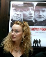 Persons. Natalia Gudkova