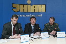 Press conference about judicial reform in UNIAN