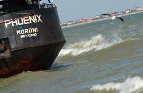 Зіткнення суховантажних суден