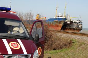 Зіткнення суховантажних суден