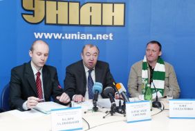 Пресс-конференция ФК ”Карпаты” в УНИАН