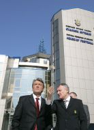 Handing of rewards by the national combined team of Ukraine on football