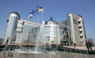 Handing of rewards by the national combined team of Ukraine on football