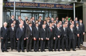 Handing of rewards by the national combined team of Ukraine on football