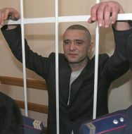 Murder by Maksim Kurochkin in court. 27.03.2007