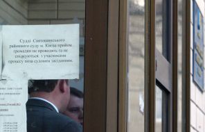 Убийство Максима Курочкина в суде. 27.03.2007