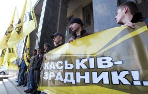 Press conference of PORA People’s Party in UNIAN