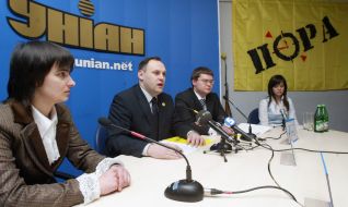Press conference of PORA People’s Party in UNIAN