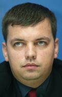 Press conference of ”Volya” company and ”Association of invalids who are computer users” Fund in UNIAN