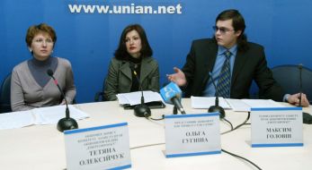 Пресс-конференция КНИПКИ «Энергопроект» в УНИАН