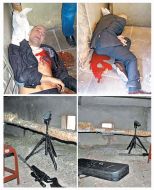 Убийство Максима Курочкина в суде