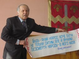 Внедрение украинского языка на Слобожанщине