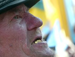 Форум национального единства