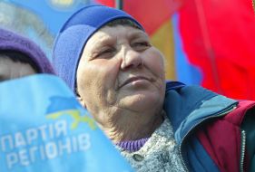 Форум национального единства