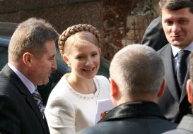 Committee of national salvation