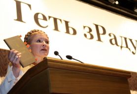 Committee of national salvation