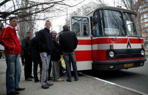 Форум национального единства