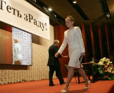 Committee of national salvation