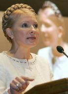 Committee of national salvation