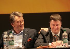 IV съезд политической партии «Народный Союз «Наша Украина»