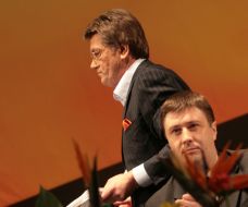 IV convention of the political party ”Narodniy Soyuz ”Nasha Ukraina” («Folk Union «Our Ukraine»)