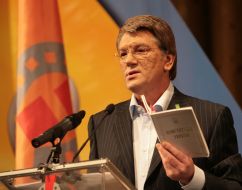 IV convention of the political party ”Narodniy Soyuz ”Nasha Ukraina” («Folk Union «Our Ukraine»)