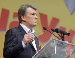 IV convention of the political party ”Narodniy Soyuz ”Nasha Ukraina” («Folk Union «Our Ukraine»)