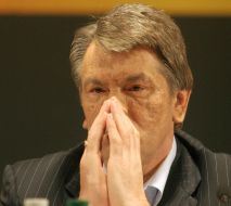 IV convention of the political party ”Narodniy Soyuz ”Nasha Ukraina” («Folk Union «Our Ukraine»)