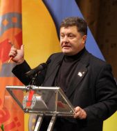 IV convention of the political party ”Narodniy Soyuz ”Nasha Ukraina” («Folk Union «Our Ukraine»)