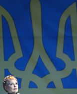 Парламентська криза. Мітинг опозиції