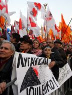 Мітинг на Майдані Незалежності