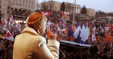 Парламентська криза. Мітинг опозиції